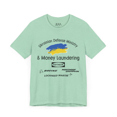 Ukrainian Defense Ministry & Money Laundering