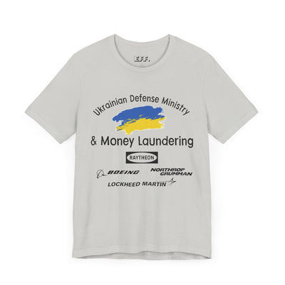 Ukrainian Defense Ministry & Money Laundering