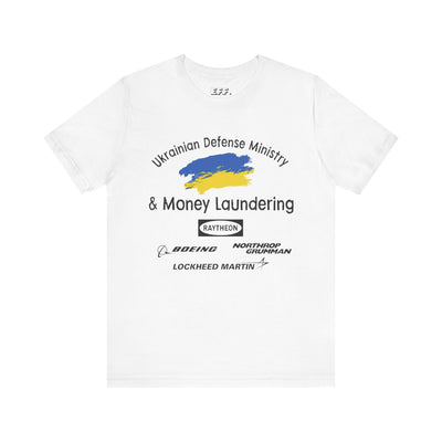 Ukrainian Defense Ministry & Money Laundering