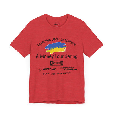 Ukrainian Defense Ministry & Money Laundering
