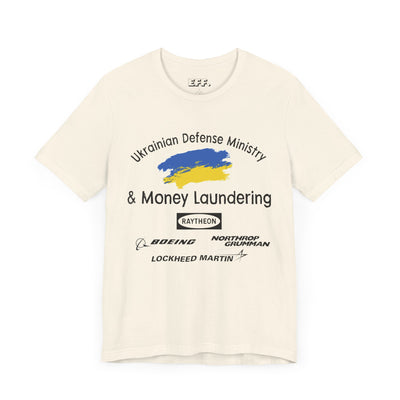 Ukrainian Defense Ministry & Money Laundering